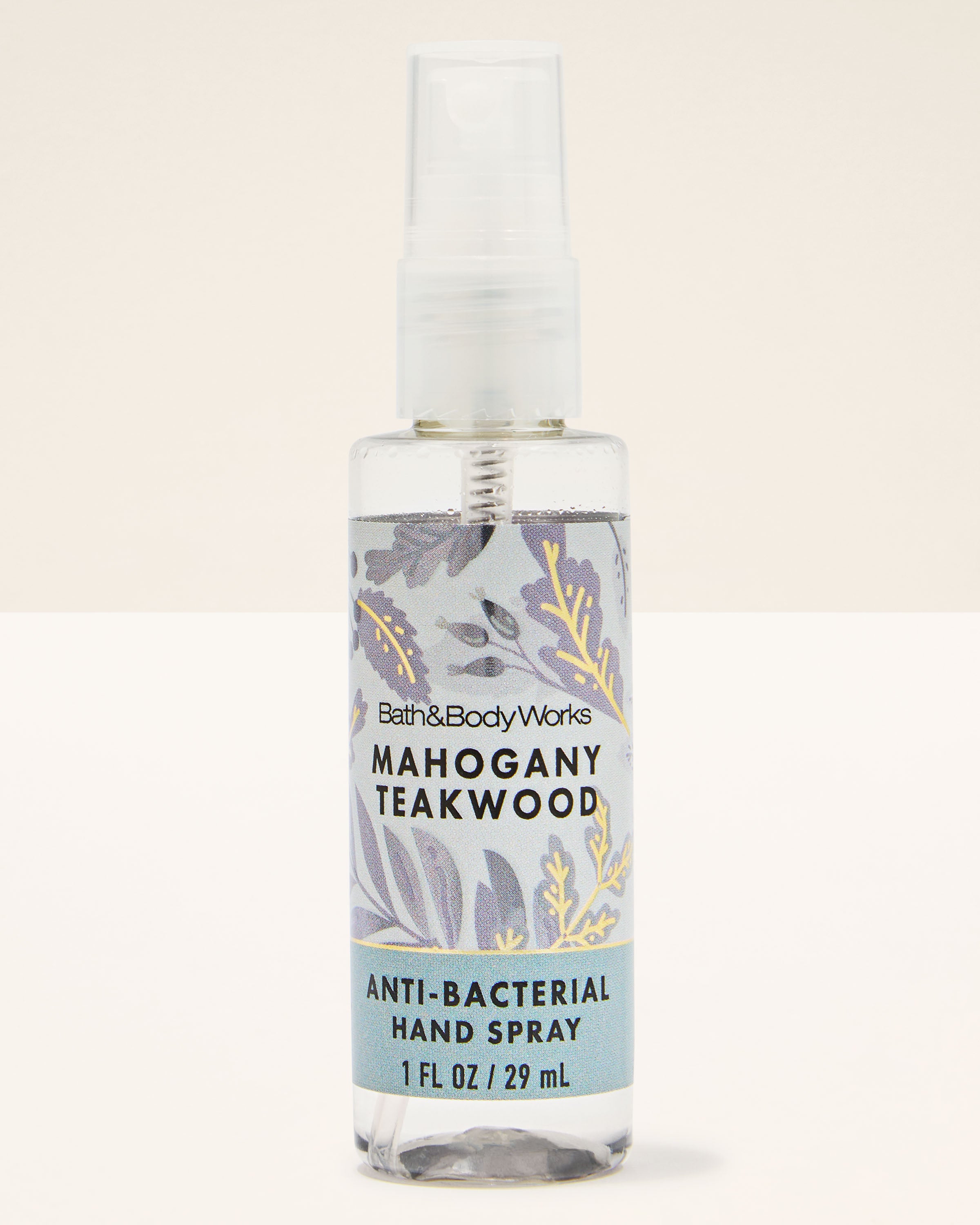 Mahogany Teakwood